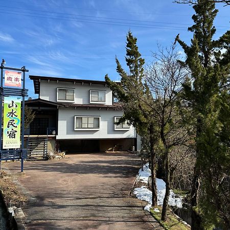 山水民宿 Takayama  Bagian luar foto